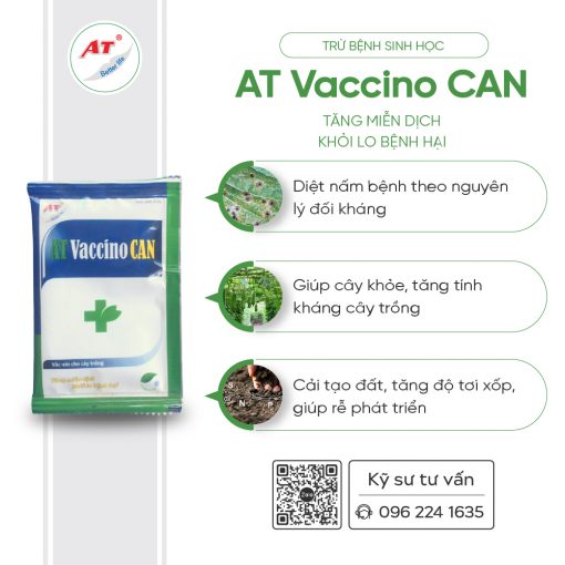 Vaccino CAN 15ml 5