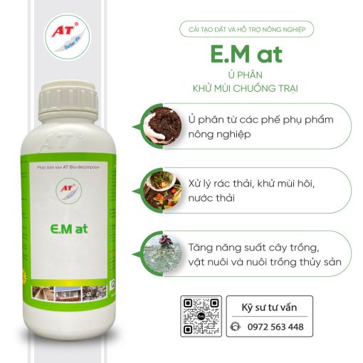 em at